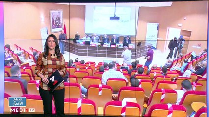 صباح الأخبار - 03/06/2021