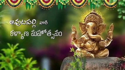 Visweswara Rao weds Yamini Wedding Invitation