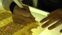 مخطوطات المسجد الأقصى.. كيف يمكن المحافظة عليها من الضياع؟