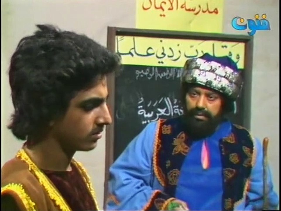 مسلسل الابريق المكسور - الحلقة 18