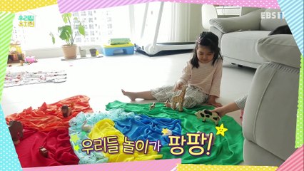 생방송 우리집 유치원 - 알록달록 스카프_#001