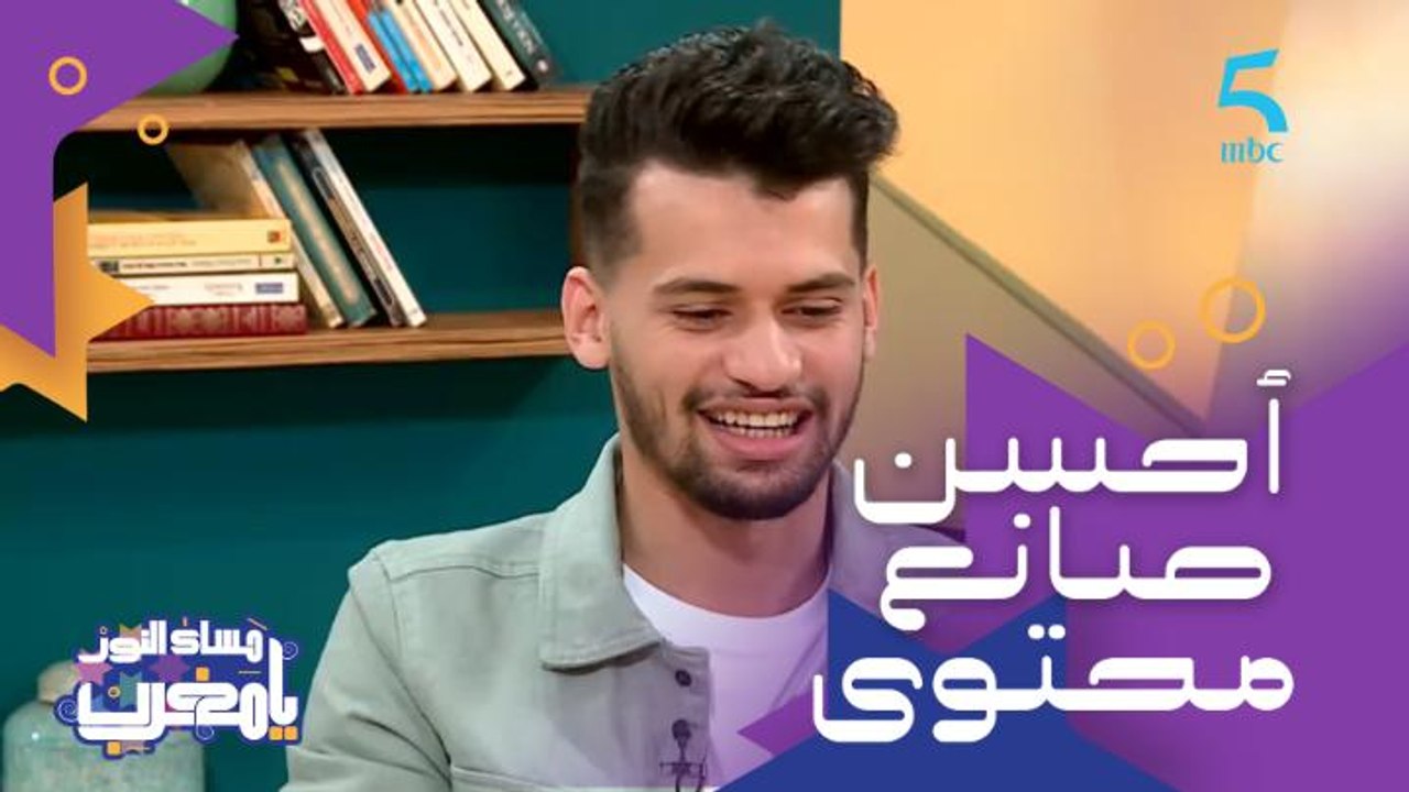 عادل التاويل فائز بلقب أحسن صانع محتوى في العالم العربي