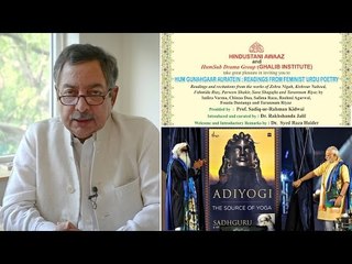 Jan Gan Man ki Baat Episode 35: Spiritual leaders break the law, and Urdu feminist poetry