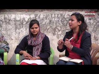 चुनावी चर्चा: पश्चिमी उत्तर प्रदेश की महिलाओं से बातचीत