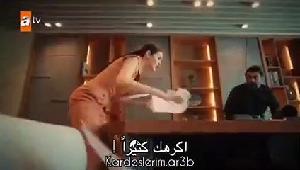 مسلسل اخوتي اعلان 2 الحلقة 16 مترجم للعربية