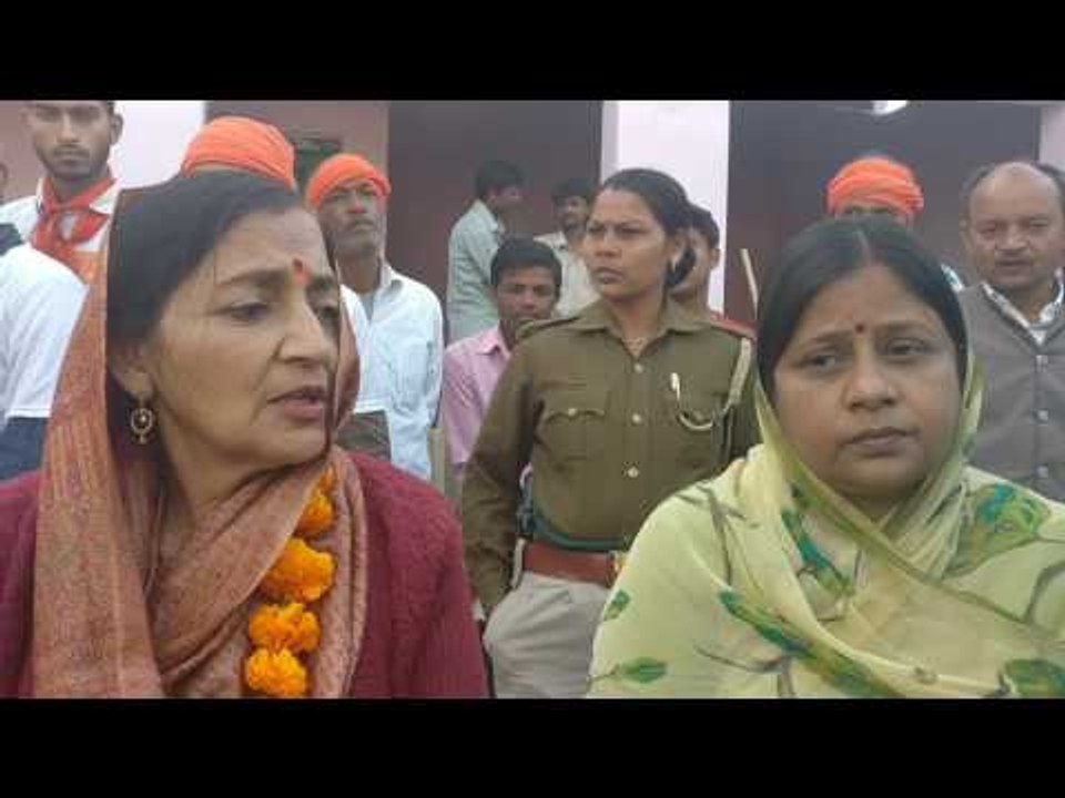 Garima Singh, BJP candidate from Amethi