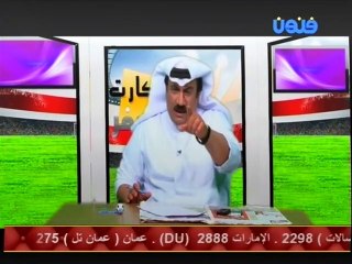 عيني عينك 5 - الحلقة 16