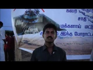 Neduvasal: Volunteer Paneer Perumal on the need to stop Methane projects