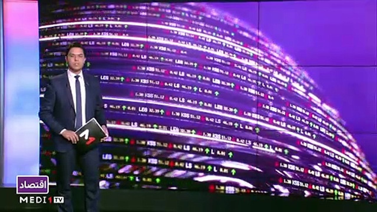 النشرة الإقتصادية - 03/06/2021