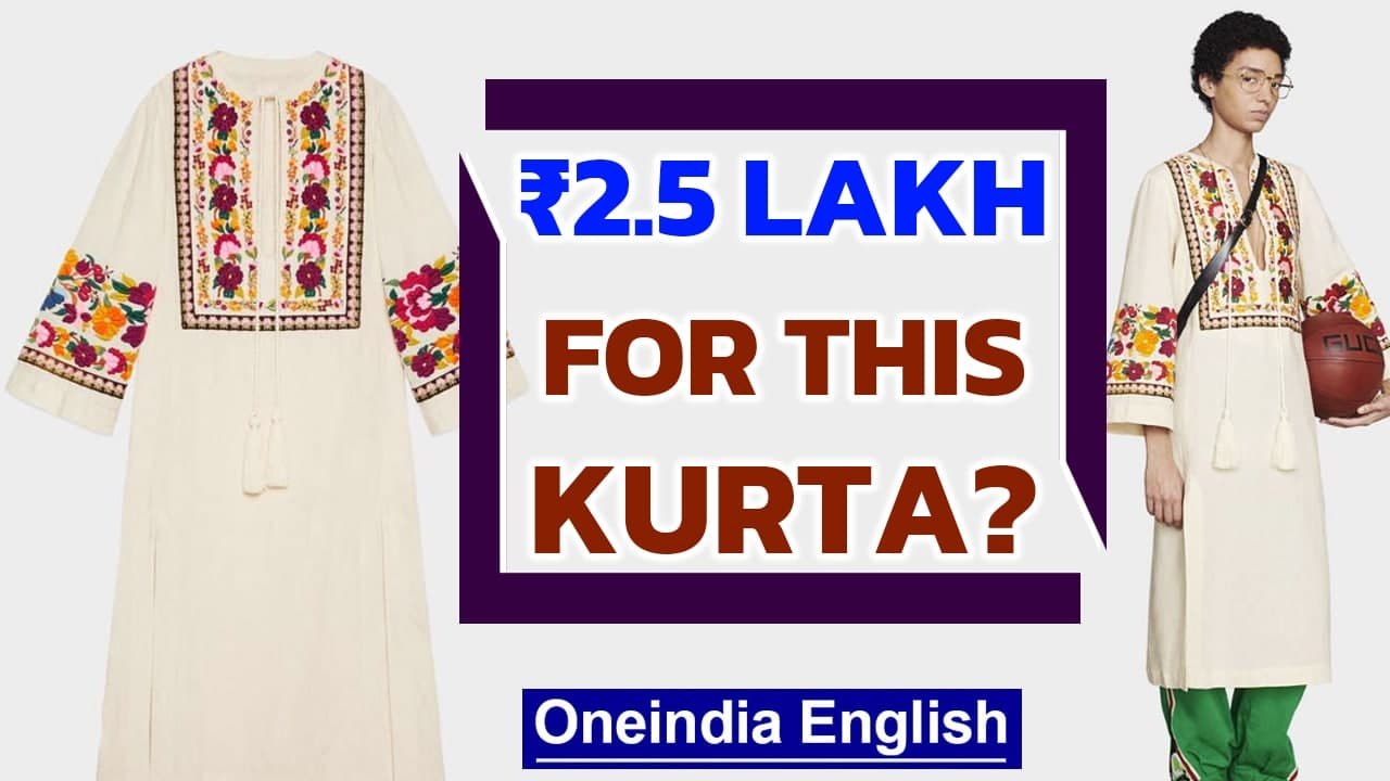 Gucci sells dress resembling the traditional India Kurta at ₹2.5 lakh |  Oneindia News - video Dailymotion