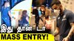 WTC Final, England சென்ற India அணியின் Video Viral | Oneindia Tamil