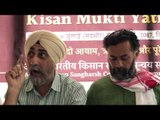 One Nation, One Farmer: Kisan Mukti Yatra from Mandsaur to Delhi