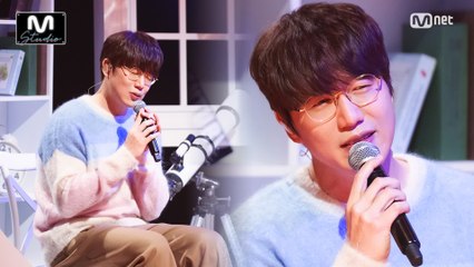 'STUDIO M' 명품 OST '성시경'의 '너의 모든 순간' 무대