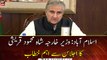 Islamabad: FM Shah Mehmood Qureshi addresses to the meeting