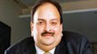 Mehul Choksi case up for hearing in Dominica today