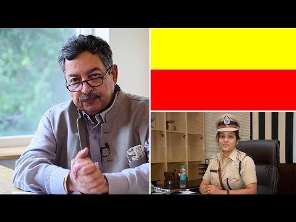 Jan Gan Man Ki Baat, Episode 86: Karnataka Flag and DIG Roopa's Transfer