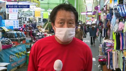 “새 바람” vs “준비 안 된 바람”…‘野 당권 경쟁’ 대구의 선택은?