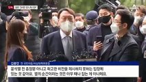 [단독]김종인 “윤석열, 대통령 후보감 100% 확신 못 해”