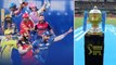 IPL 2021 In UAE : Foreign Players Salary కోత.. BCCI ఒప్పంద క్రికెటర్లు సేఫ్ || Oneindia Telugu