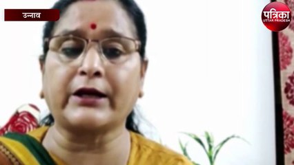 मोदी सरकार की वैक्सीन नीति पर कांग्रेस जिलाध्यक्ष का सवाल