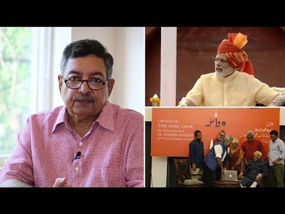Jan Gan Man Ki Baat, Episode 101: PM Modi's I-Day Speech and The Wire Urdu