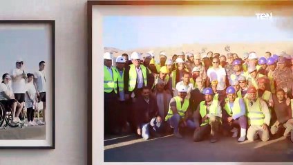 "هنفضل نبني ونعمر في بلدنا لآخر لحظة" .. كلمات الرئيس السيسي لن ينساها التاريخ