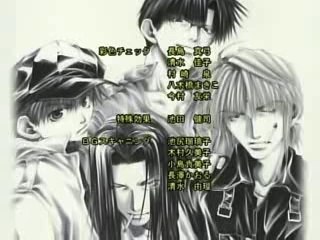 Saiyuki Reload Gunlock opening ''Mitsumeteitai''