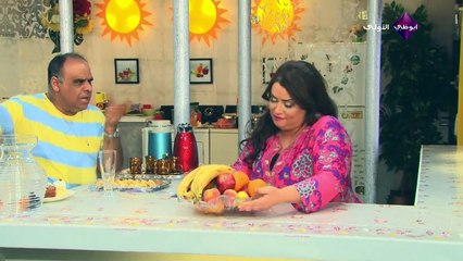 مسلسل تذكرة داوود - الحلقة 24