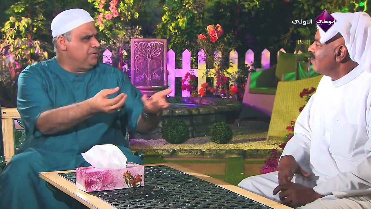 مسلسل تذكرة داوود - الحلقة 26