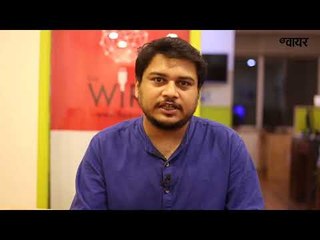 आज़ादी में संघ की भूमिका पर आधारित किताब क्यों छपने नहीं देना चाहती है सरकार?