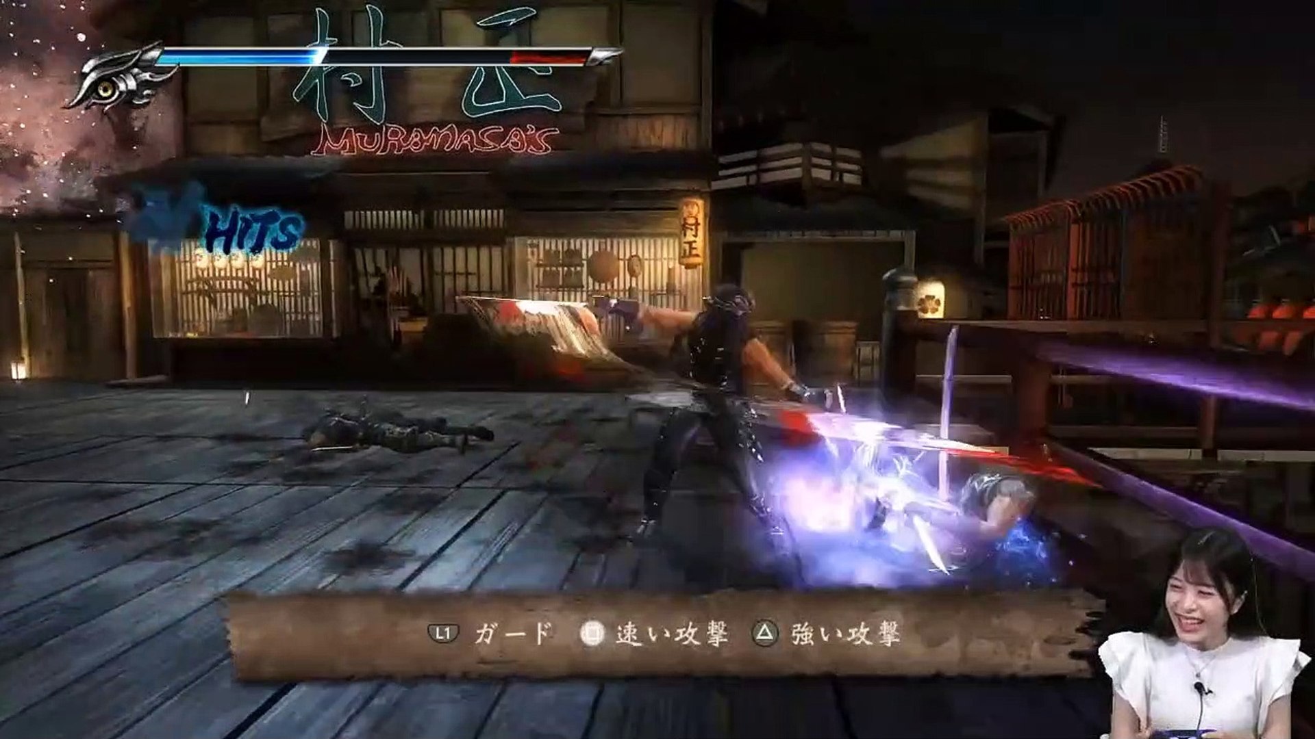 Ninja Gaiden Master Collection Gameplay 2 Video Dailymotion