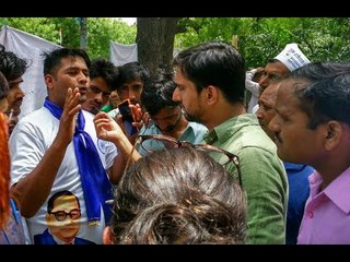 भीम आर्मी का प्रदर्शन