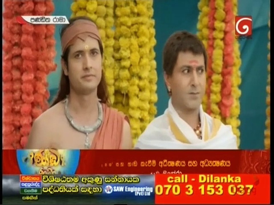 Panditha Rama (559) 03-06-2021 - video Dailymotion
