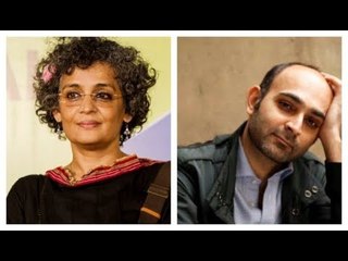 The Man Booker Prize 2017 Longlist