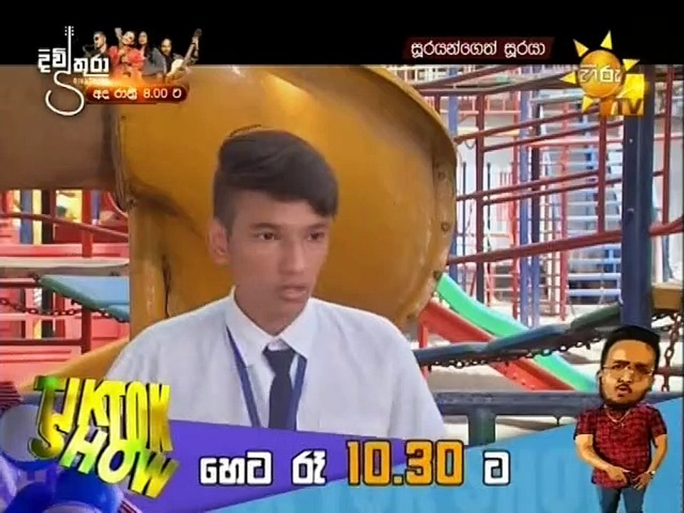 SS03062021