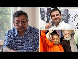 Jan Gan Man Ki Baat, Episode 116: Rahul Gandhi in US and Farm Loan Waiver in UP