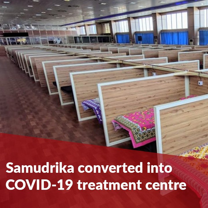 International cruise terminal in Cochin Port converted into COVID-19 centre