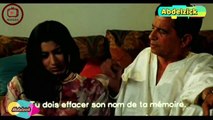 Film Marocain love story - part2- فيلم مغربي قصة حب