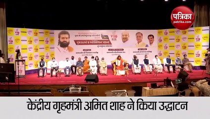 VIDEO: केंद्रीय गृहमंत्री अमित शाह ने अहमदाबाद में 9 ऑक्सीजन प्लांट का किया उद्घाटन