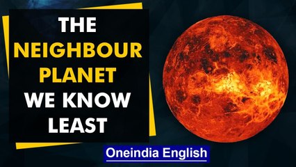 Venus Missions approved by NASA to inspect the reason for its inhospitable ambience | Oneindia News