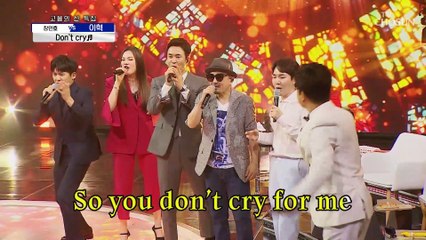 묻고 더블로 가 코러스 넣고 한 번 더 ‘Don’t cry‘♫ TV CHOSUN 210603 방송