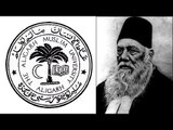 Bicentenary of Sir Syed: In Conversation With Arfa Khanum Sherwani