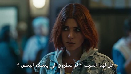 مسلسل الفناء الحلقة 6 القسم 1 مترجم للعربية