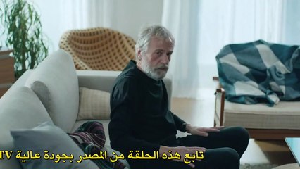 مسلسل اليوم الثامن الحلقة 6 القسم 2 مترجم للعربية