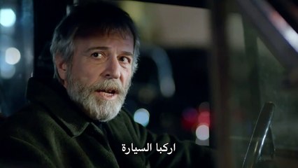 مسلسل اليوم الثامن الحلقة 2 القسم 1 مترجم للعربية