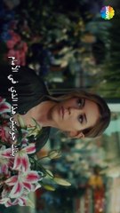 وجهاً لوجه الحلقة 1 القسم 3 مترجم للعربية