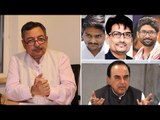 Jan Gan Man Ki Baat, Episode 143: Gujarat Elections 2017 and Aadhaar Judgement