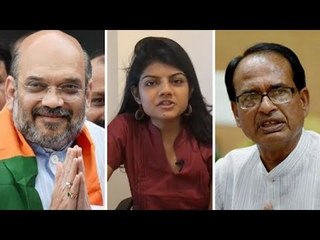 द वायर बुलेटिन: हिमाचल चुनाव राउंडअप और शिवराज चौहान को क्लीन चिट