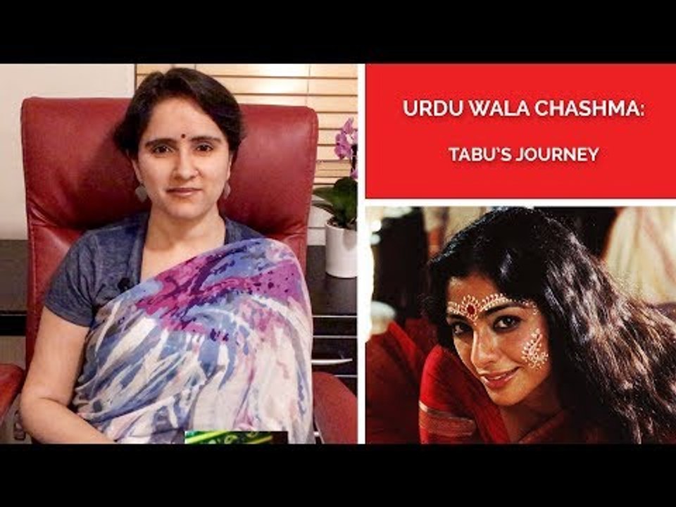 Urdu Wala Chashma, Episode 13 Tabu's Journey video Dailymotion