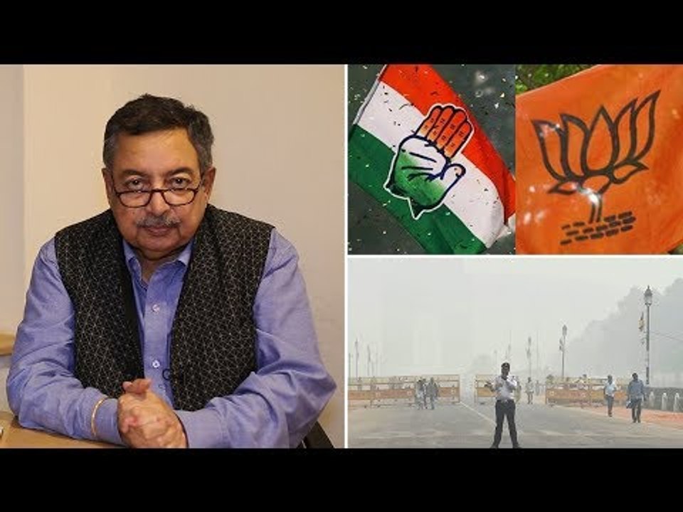 Jan Gan Man Ki Baat, Episode 148: BJP Is The New Congress and Delhi Smog